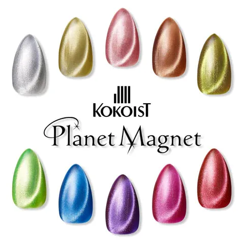 K- Planet Magnet P-04  Mars (Light Brown)