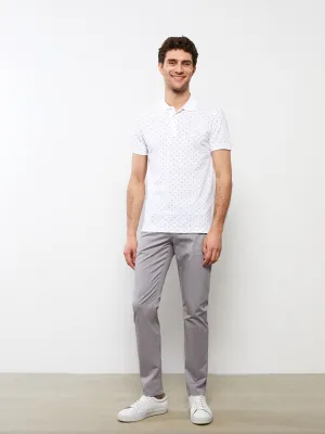 Slim Fit Gabardine Men's Chino Trousers