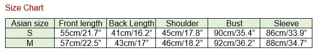 Thick Flare Sleeve Hoodie (2 Colors)