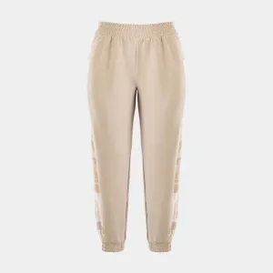Women's Sissy Boy Beige Tracksuit With Side Inset Pants