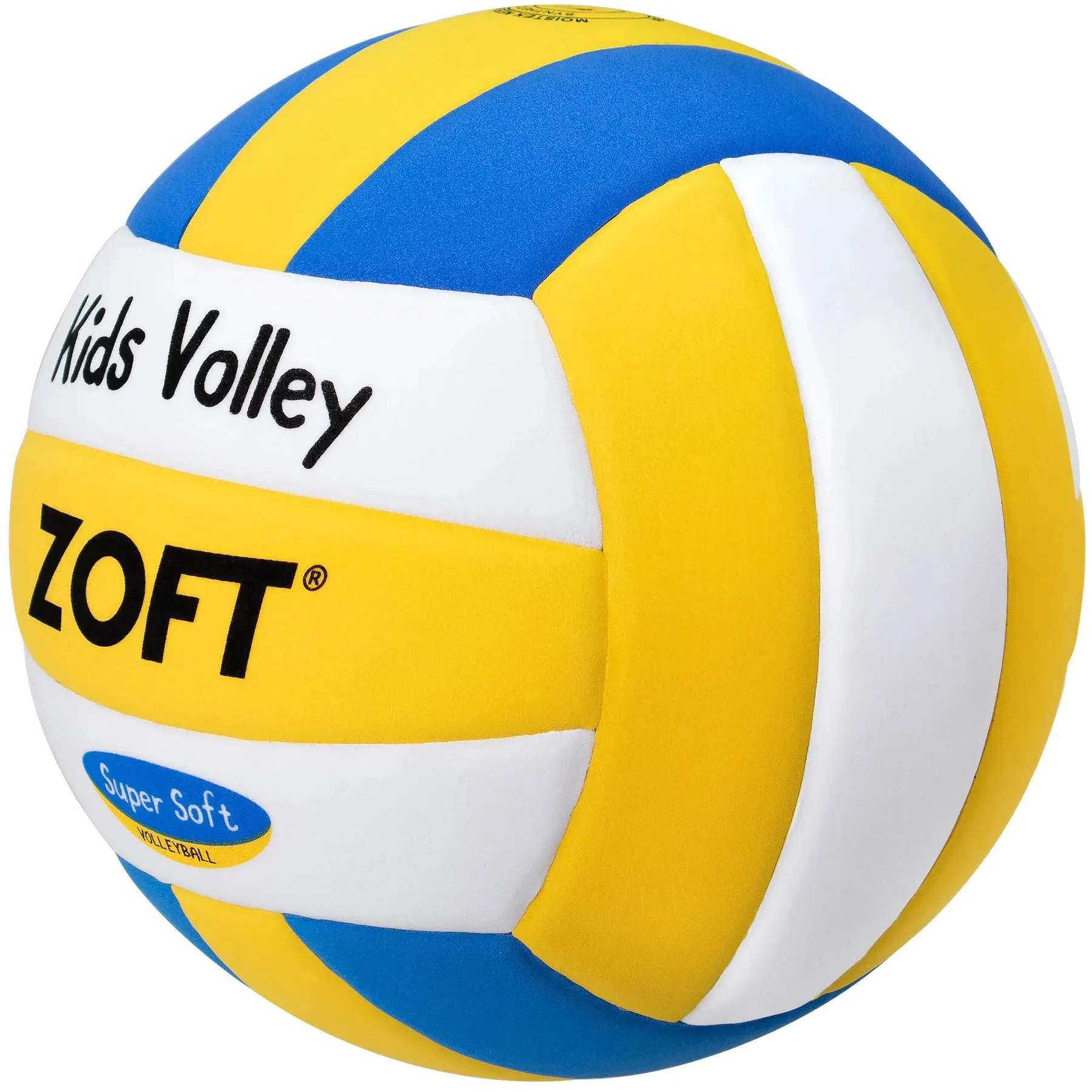 Zoft Kids Soft Volleyball | 220g